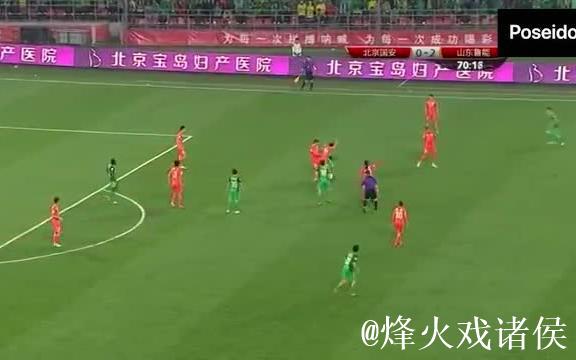 看看当年中超与 戴琳周挺相互咆哮的一幕