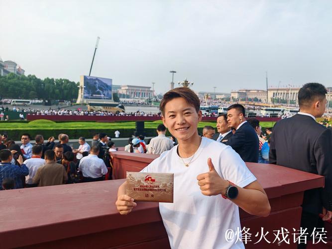 全年征程结束，王霜社媒：大家辛苦，让我们休息一会儿