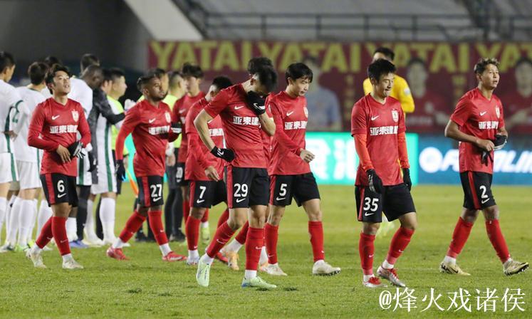 国安+青岛双雄获准入!亚泰无法递补了,三镇足协杯输球定律太毒了 球迷:泰山队命真硬 国安+青岛双雄获准入!亚泰无法递补了,三镇足协杯输球定律太毒了 球迷:泰山队命真硬