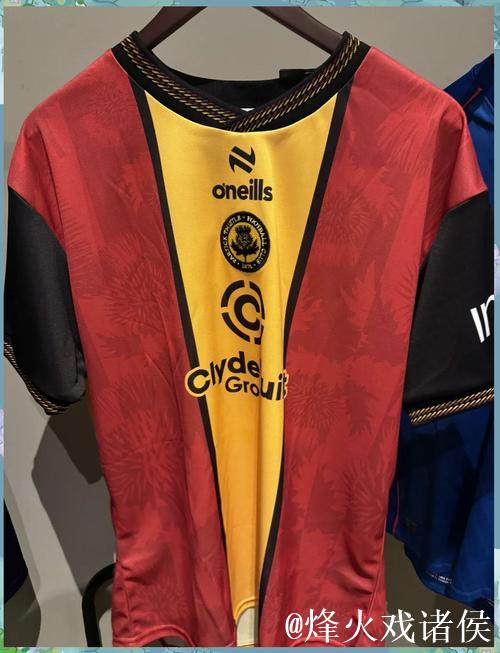 一件球衣卖出1.7亿元 体育迷一夜暴富有妙招