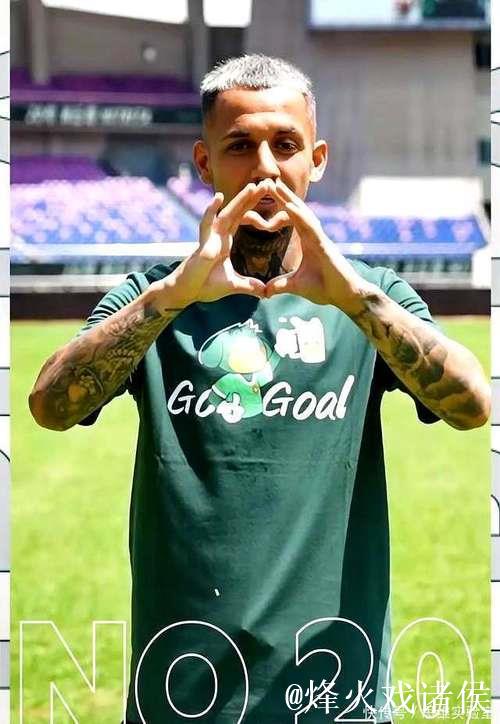 罗马尼亚银靴难拒中超高薪 下定决心赴浙事出有因 罗马尼亚银靴难拒中超高薪 下定决心赴浙事出有因