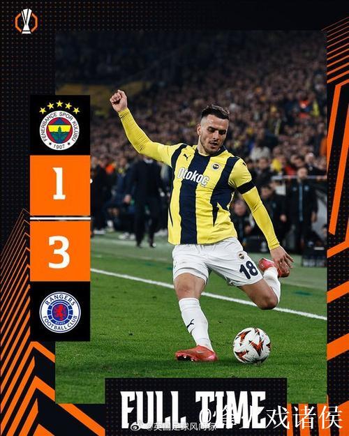 各国足协与洋帅生隙并不少见,处理方式很重要 各国足协与洋帅生隙并不少见,处理方式很重要