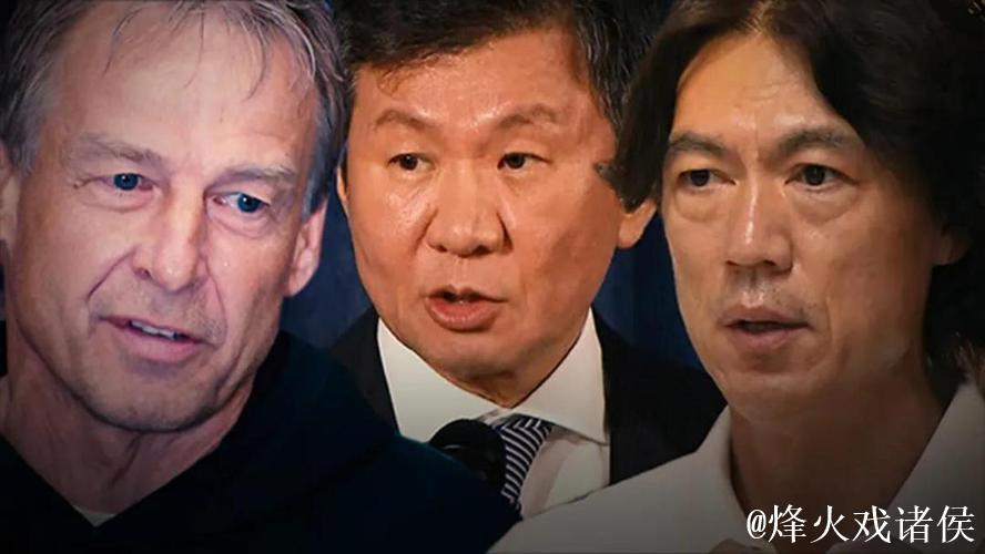 各国足协与洋帅生隙并不少见,处理方式很重要 各国足协与洋帅生隙并不少见,处理方式很重要