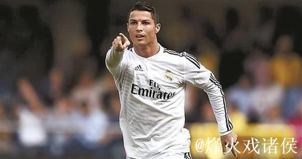 足坛一夜：皇马解雇阿隆索，C罗三连败，利物浦新年首胜