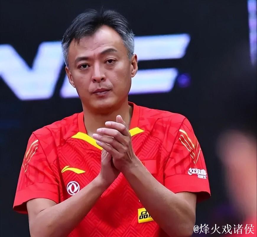 王励勤人事调整显魄力,秦志戬重返国乒挑大梁,或将执掌总教练帅印 王励勤人事调整显魄力,秦志戬重返国乒挑大梁,或将执掌总教练帅印
