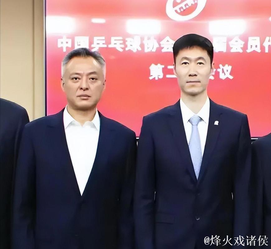 王励勤人事调整显魄力,秦志戬重返国乒挑大梁,或将执掌总教练帅印 王励勤人事调整显魄力,秦志戬重返国乒挑大梁,或将执掌总教练帅印